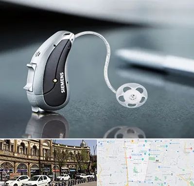 نمایندگی سمعک زیمنس در منطقه 11 تهران 