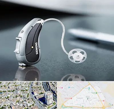 نمایندگی سمعک زیمنس در قاسم آباد مشهد 