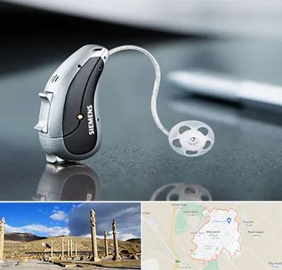 نمایندگی سمعک زیمنس در مرودشت