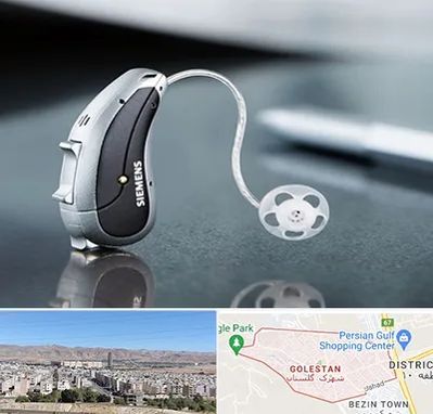 نمایندگی سمعک زیمنس در شهرک گلستان شیراز 