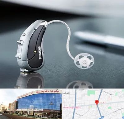 نمایندگی سمعک زیمنس در نصف راه تبریز