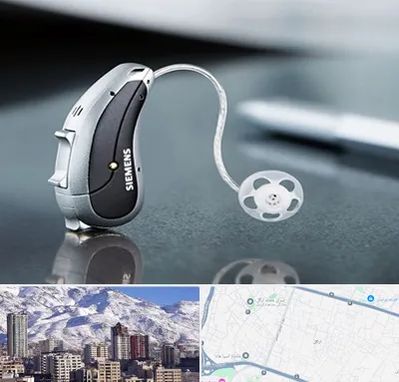 نمایندگی سمعک زیمنس در ازگل