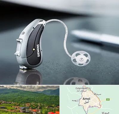 نمایندگی سمعک زیمنس در آمل