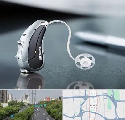 نمایندگی سمعک زیمنس در توانیر