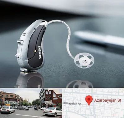 نمایندگی سمعک زیمنس در خیابان آذربایجان