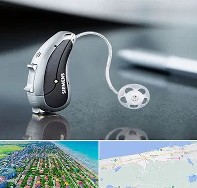 نمایندگی سمعک زیمنس در فریدونکنار