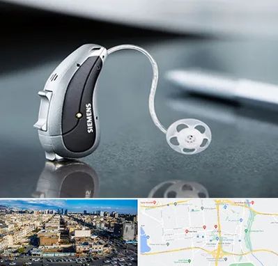 نمایندگی سمعک زیمنس در شهرک راه آهن 