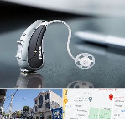 نمایندگی سمعک زیمنس در افسریه 