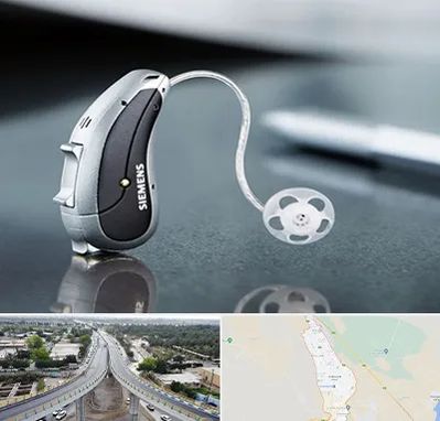 نمایندگی سمعک زیمنس در اندیمشک