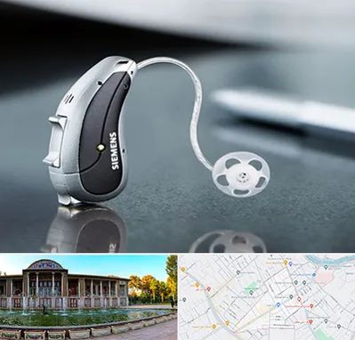 نمایندگی سمعک زیمنس در عفیف آباد شیراز 