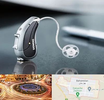نمایندگی سمعک زیمنس در بهارستان