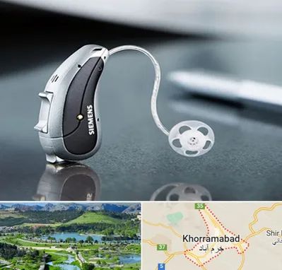 نمایندگی سمعک زیمنس در خرم آباد