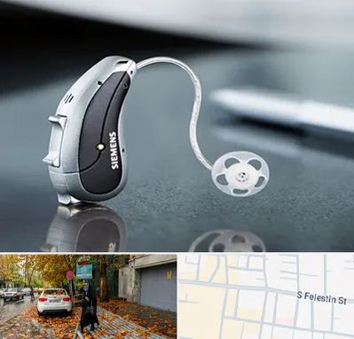 نمایندگی سمعک زیمنس در خیابان فلسطین