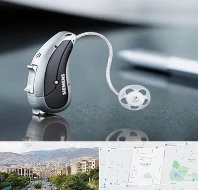 نمایندگی سمعک زیمنس در خانی آباد 