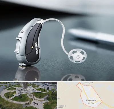 نمایندگی سمعک زیمنس در ورامین