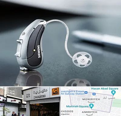 نمایندگی سمعک زیمنس در منیریه 