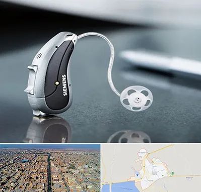 نمایندگی سمعک زیمنس در بندر ماهشهر