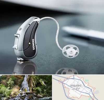 نمایندگی سمعک زیمنس در الیگودرز