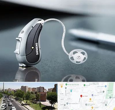 نمایندگی سمعک زیمنس در شهرک آزمایش 