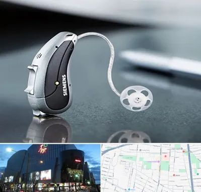 نمایندگی سمعک زیمنس در بلوار اباذر