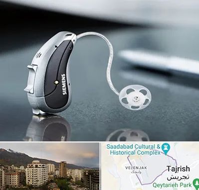 نمایندگی سمعک زیمنس در زعفرانیه 