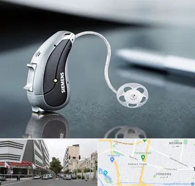 نمایندگی سمعک زیمنس در بلوار فردوس 