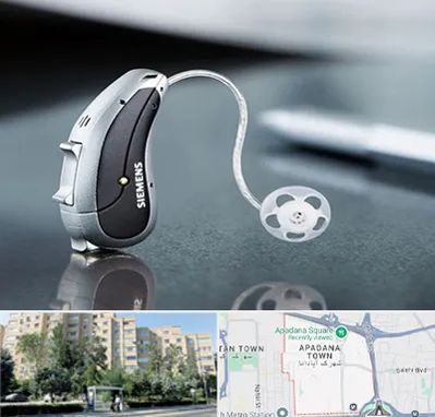 نمایندگی سمعک زیمنس در آپادانا