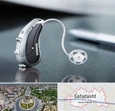 نمایندگی سمعک زیمنس در صفادشت