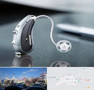 نمایندگی سمعک زیمنس در ماهدشت کرج 