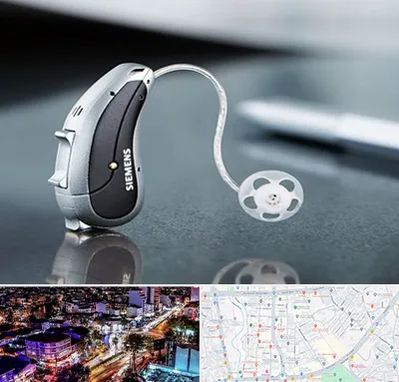 نمایندگی سمعک زیمنس در منظریه رشت 