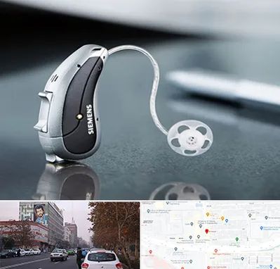 نمایندگی سمعک زیمنس در کارگر شمالی 