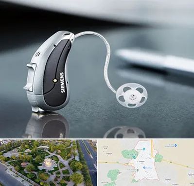 نمایندگی سمعک زیمنس در کاشمر