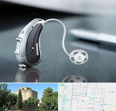 نمایندگی سمعک زیمنس در مرداویج اصفهان 