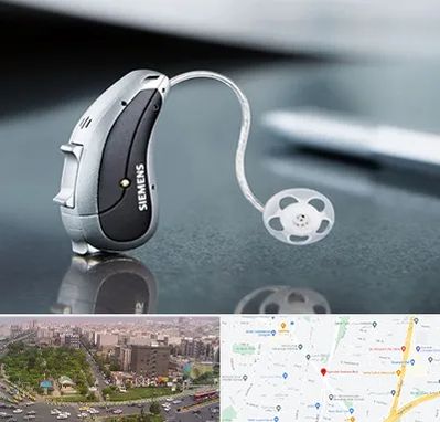 نمایندگی سمعک زیمنس در آیت الله کاشانی