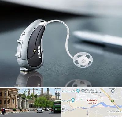 نمایندگی سمعک زیمنس در پاکدشت