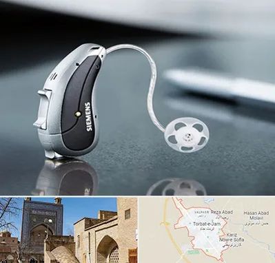 نمایندگی سمعک زیمنس در تربت جام