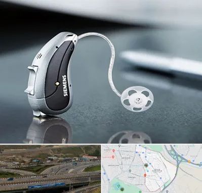 نمایندگی سمعک زیمنس در یاغچیان تبریز