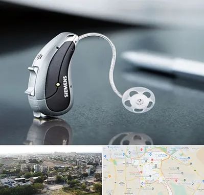 نمایندگی سمعک زیمنس در منطقه 20 تهران 