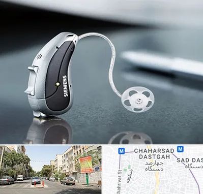 نمایندگی سمعک زیمنس در چهارصد دستگاه 