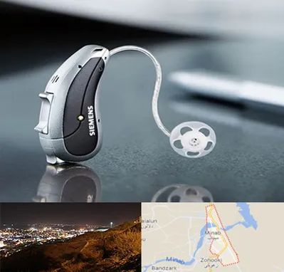 نمایندگی سمعک زیمنس در میناب