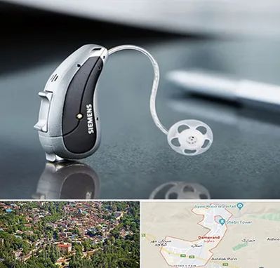 نمایندگی سمعک زیمنس در دماوند