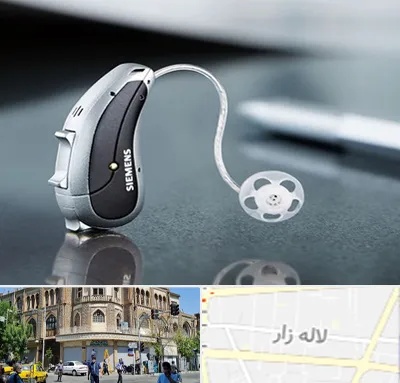 نمایندگی سمعک زیمنس در لاله زار