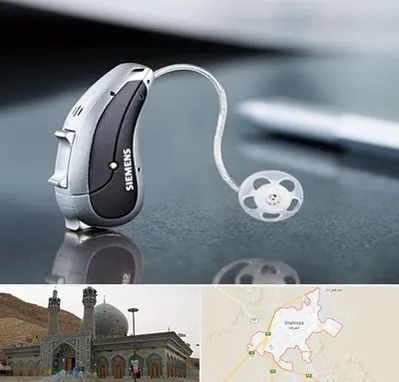 نمایندگی سمعک زیمنس در شهرضا