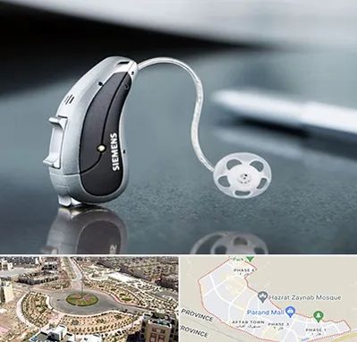 نمایندگی سمعک زیمنس در پرند