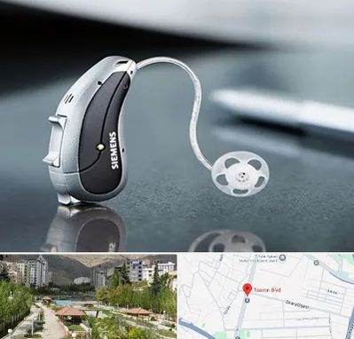 نمایندگی سمعک زیمنس در بلوار تعاون