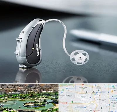 نمایندگی سمعک زیمنس در منطقه 9 تهران 