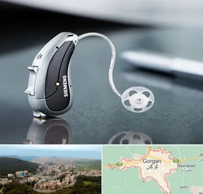 نمایندگی سمعک زیمنس در گرگان