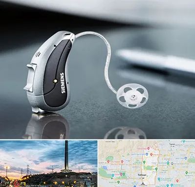 نمایندگی سمعک زیمنس در منطقه 2 تهران 