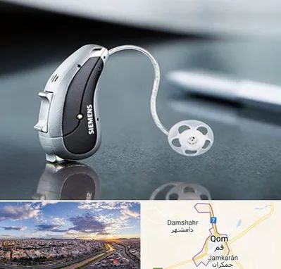 نمایندگی سمعک زیمنس در قم