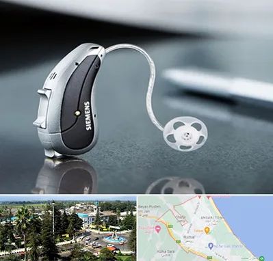 نمایندگی سمعک زیمنس در رودسر